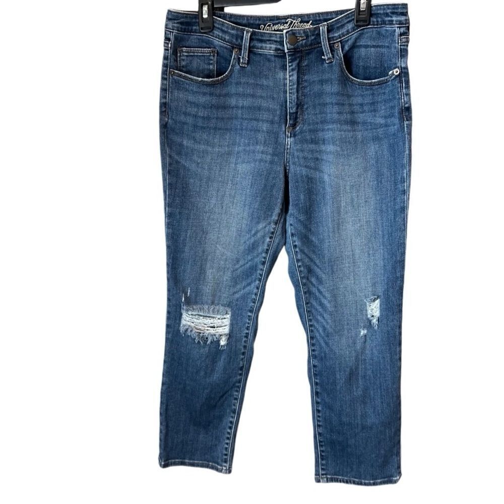 Universal Thread High Rise Distressed Blue Jeans